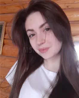 Тамара